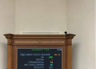 В Украине новый министр обороны и новый-старый глава МИД