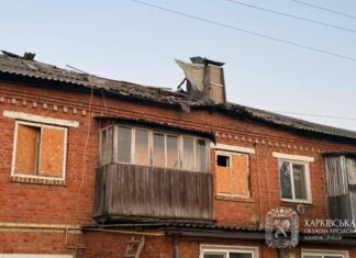 Россия массированно атаковала Харьковщину: есть погибший, среди раненых — 8-летний мальчик