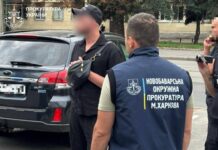 4500 долларов за снятие с розыска ТЦК: в Харькове разоблачили схему уклонения от мобилизации