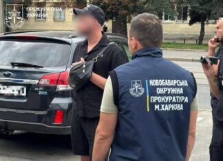 4500 долларов за снятие с розыска ТЦК: в Харькове разоблачили схему уклонения от мобилизации