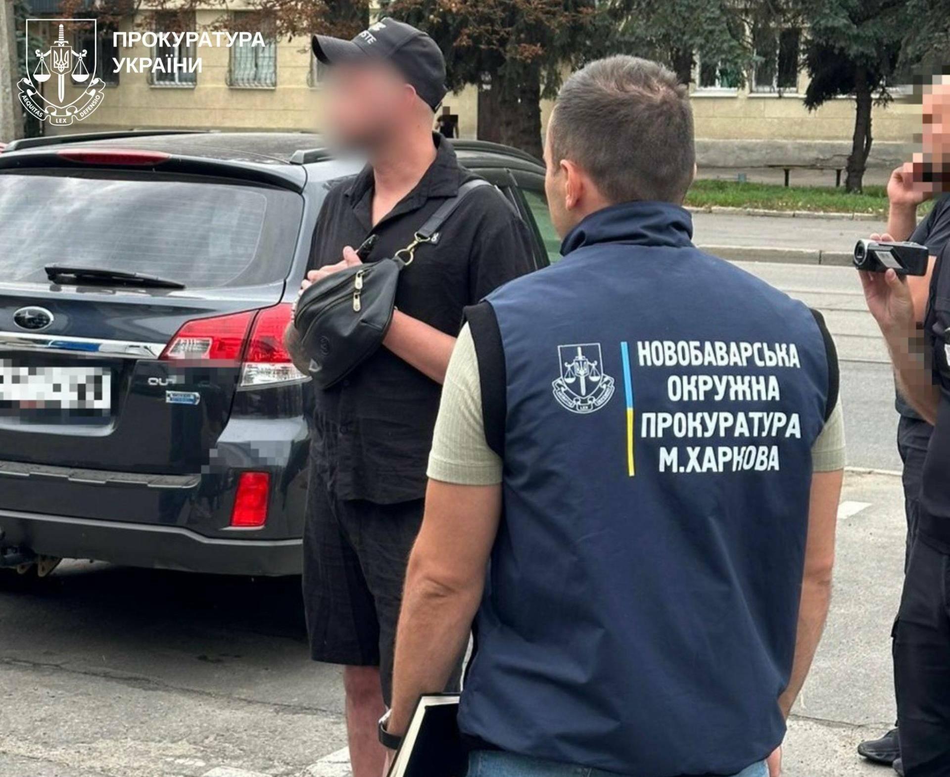 4500 долларов за снятие с розыска ТЦК: в Харькове разоблачили схему уклонения от мобилизации