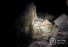 Трое погибших и 25 пострадавших: Харьковщина пережила очередную массированную атаку РФ