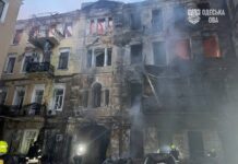 Массированный удар по Украине: РФ ночью атаковала Одессу, Харьков и Житомирскую область, есть жертвы