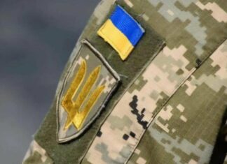 «Донат» за 10 тысяч долларов: ДБР задержал офицера ВСП, шантажировавшего военного