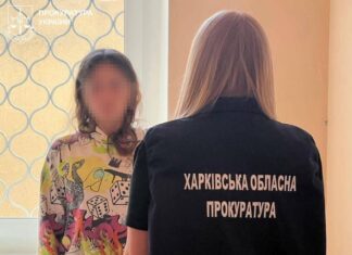 Оставила детей самих, и 4-летний сын выпал из окна: в Харькове мать осудили