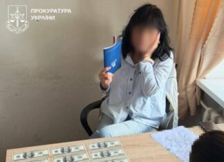 1700 долларов за отсрочку от мобилизации: в Харьковской области будут судить медсестру