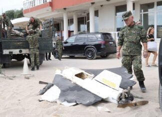 ВМС Болгарии обезвредили несколько беспилотников у побережья Черного моря, — Минобороны