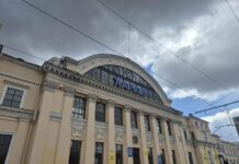 Поезда задерживаются до 3 часов: Укрзализныця предупредила пассажиров Харьковщины