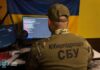 В Харькове разоблачили мошеннический колл-центр: граждан Латвии обманули более чем на 100 тысяч евро, — ФОТО