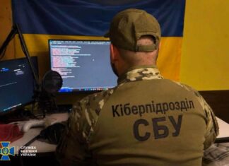 В Харькове разоблачили мошеннический колл-центр: граждан Латвии обманули более чем на 100 тысяч евро, — ФОТО