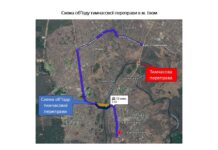 Внимание водителям: в Харьковской области ограничат движение временной переправой