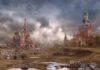 «Московский» — это о болоте: харьковское ОСМД проиграло суд из-за имперского названия