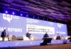 Инвестиции в будущее страны: в Киеве прошел Ukraine Investment Congress