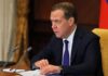 «Скоро еще больше»: Медведев пригрозил Украине потерей новых территорий