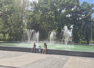 Прогноз погоды в Харькове на 6 августа: жаркий день с ясным небом.
