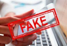 Не открывайте эти письма: мошенники массово выдают себя за Минэнерго