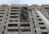 Московиты ударили по Харькову: есть жертвы и пострадавшие