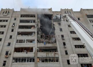 Московиты ударили по Харькову: есть жертвы и пострадавшие