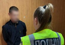 Взял 30 тысяч за «топливо»: в Харькове мужчину подозревают в мошенничестве