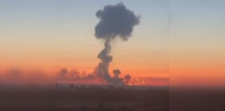 Удар РФ по Киевской области: шесть пострадавших, 200 человек эвакуированы, возбуждено уголовное дело