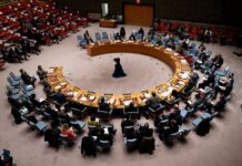 Совбез ООН соберется на заседание именно в День Независимости Украины