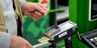 Берит сегодня с собой кэш: Украине сообщают о проблемах с безналичной оплатой
