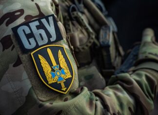 СБУ за ночь поразила три НПЗ России на расстоянии почти 1600 км.