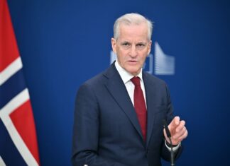 Норвегия готовит Украине новые миллиарды: какой размер помощи будет в 2027 году