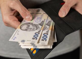 С 1 августа для ВПЛ заработали новые правила: что изменилось