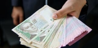 До 3 100 гривен ко Дню Независимости: кто получит выплату и куда можно потратить средства