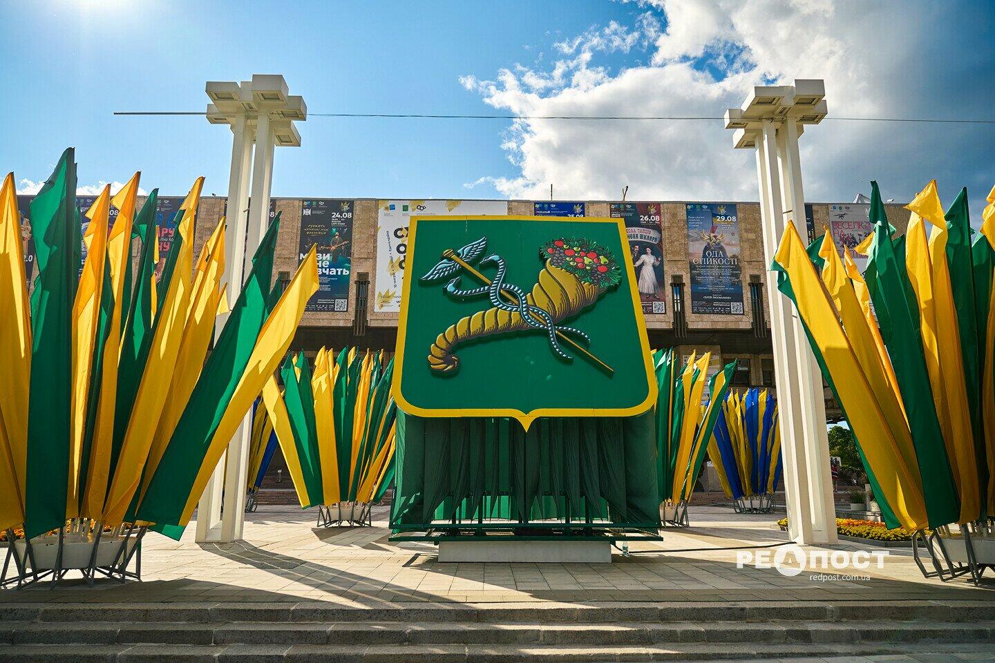 Будьте осторожны! СБУ, полиция и Терехов предупреждают харьковчан в канун праздников