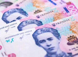 Харьковщина дополнительно получает более полумиллиарда гривен на зарплаты бюджетникам