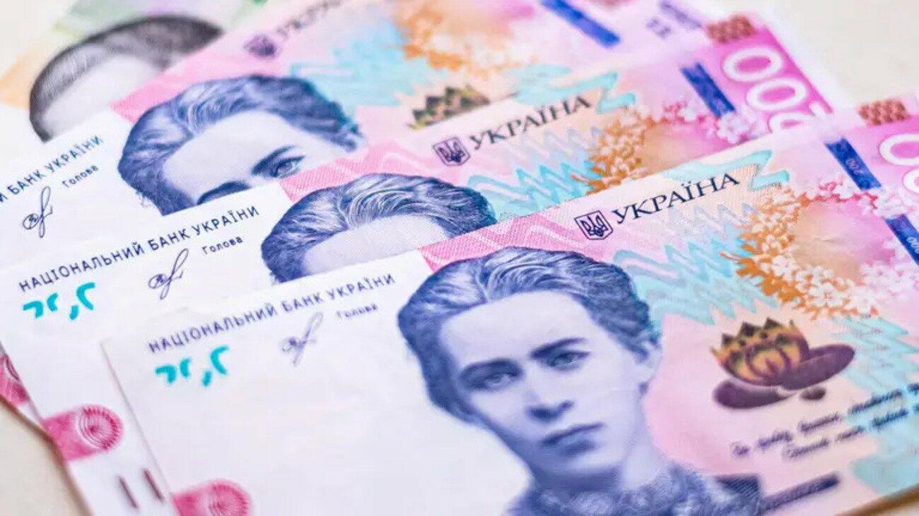 Харьковщина дополнительно получает более полумиллиарда гривен на зарплаты бюджетникам