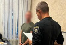 Не захотел сдаваться: после ограбления дома мужчина стрелял в полицейского в Харьковской области