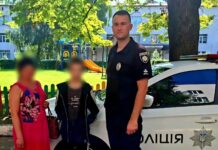 Пропал без следа на рассвете: в Харьковской области полицейские разыскали 12-летнего парня