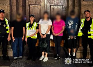 Опасное «развлечение» ради видео: на Харьковщине разоблачили юных зацеперов, их родителей привлекут к ответственности