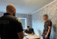 Крики и побои за закрытыми дверями: в Харькове полиция вмешалась в семейный конфликт