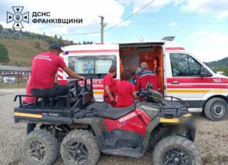 Падение среди гор: харьковчанину понадобилась срочная помощь спасателей в Карпатах