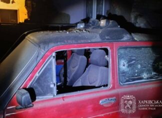 Ракеты, КАБы и десятки дронов: под ударом Харьков и еще 17 населенных пунктов области в сутки