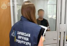 «Поиграть» в заброшенном здании: мужчину на Харьковщине будут судить за сексуальное насилие над 5-летней