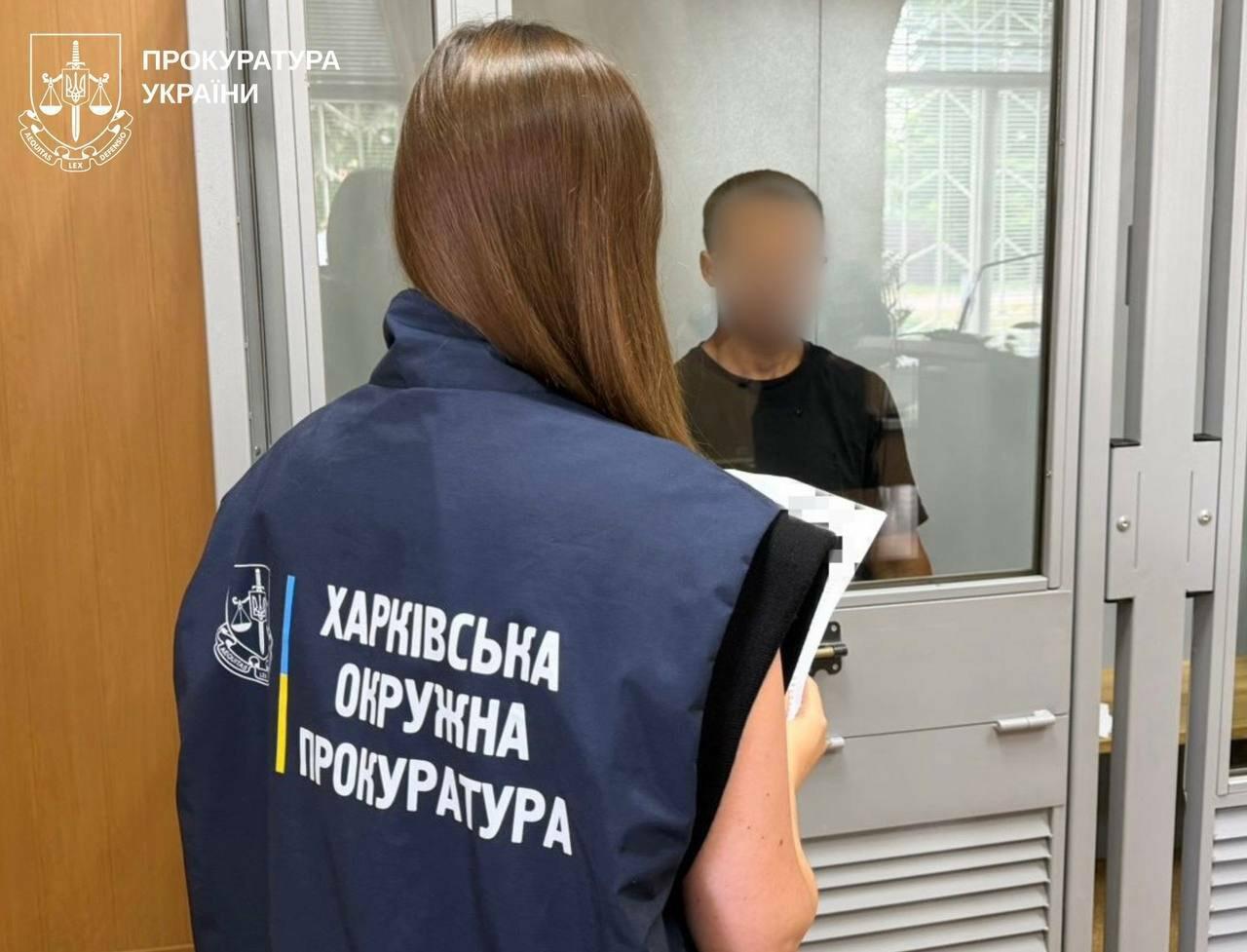 «Поиграть» в заброшенном здании: мужчину на Харьковщине будут судить за сексуальное насилие над 5-летней