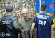 Дроны списали как «потерянные в бою», хотя их не существовало: СБУ разоблачила масштабную сделку на 12 миллионов