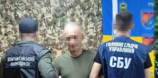 Дроны списали как «потерянные в бою», хотя их не существовало: СБУ разоблачила масштабную сделку на 12 миллионов