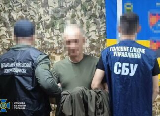 Дроны списали как «потерянные в бою», хотя их не существовало: СБУ разоблачила масштабную сделку на 12 миллионов