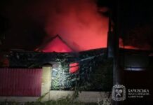 Удары по Харькову и области за сутки: четыре человека пострадали, повреждены десятки объектов