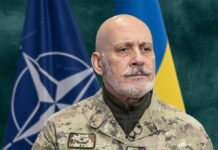 Военный комитет НАТО приедет в Украину после 8-летнего перерыва, — Драпатый