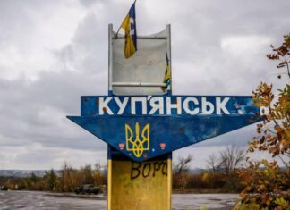 «Для гражданской жизни неприменим абсолютно»: что происходит возле Купянска и как действуют оккупанты
