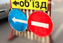 Центральную улицу в Харькове перекроют: как будет курсировать транспорт 15 августа
