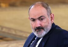Президент Армении назначил нового премьер-министра