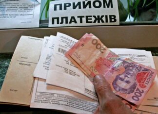 На Харьковщине больше новых долгов за коммуналку в Украине: за полгода открыли более 22 тысяч производств